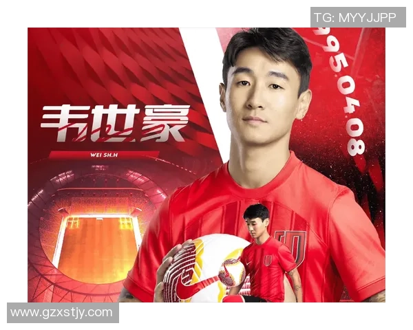 天边解说足球明星究竟是谁引发了众多球迷的关注与热议